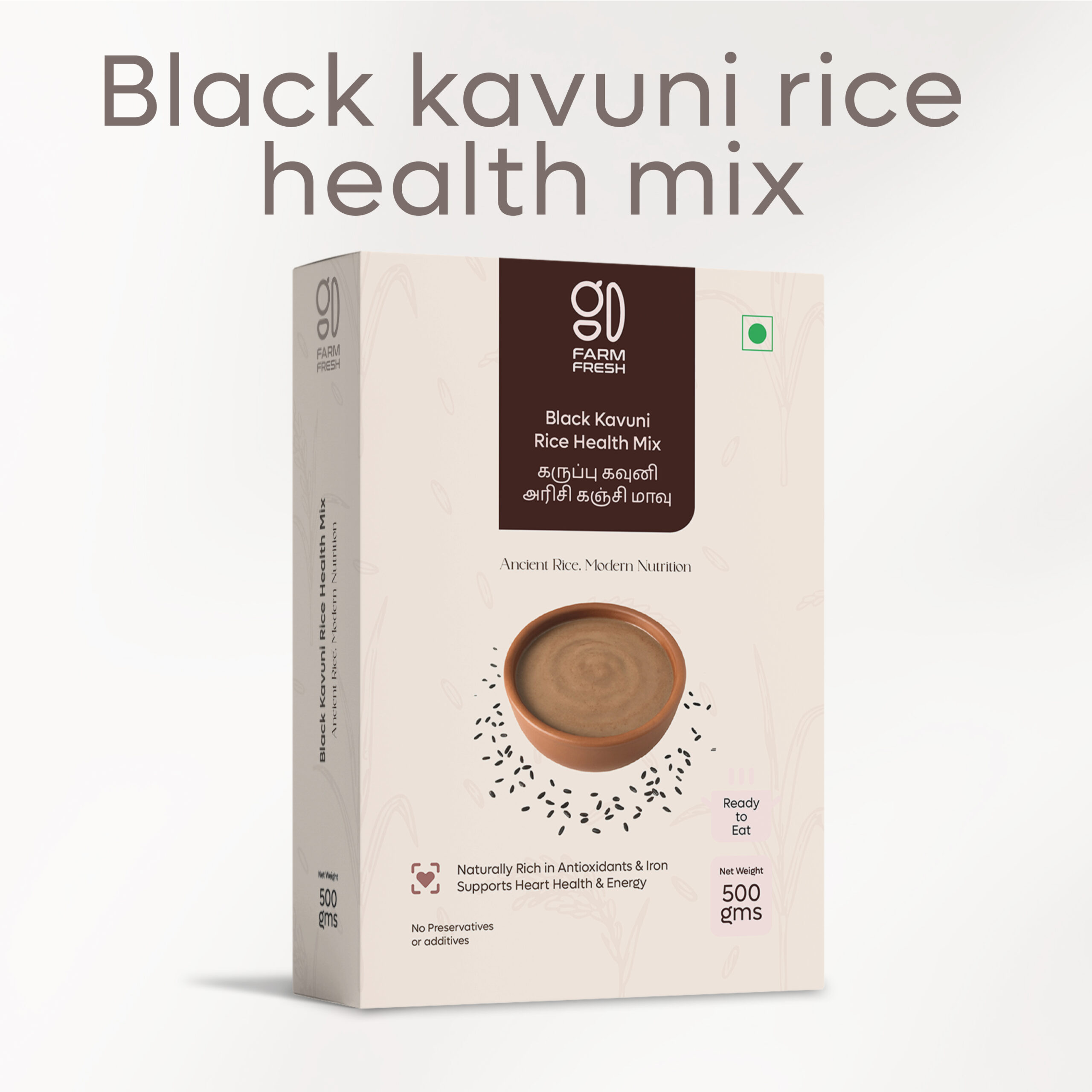 Black Kavuni Rice (Kanji) Health Mix