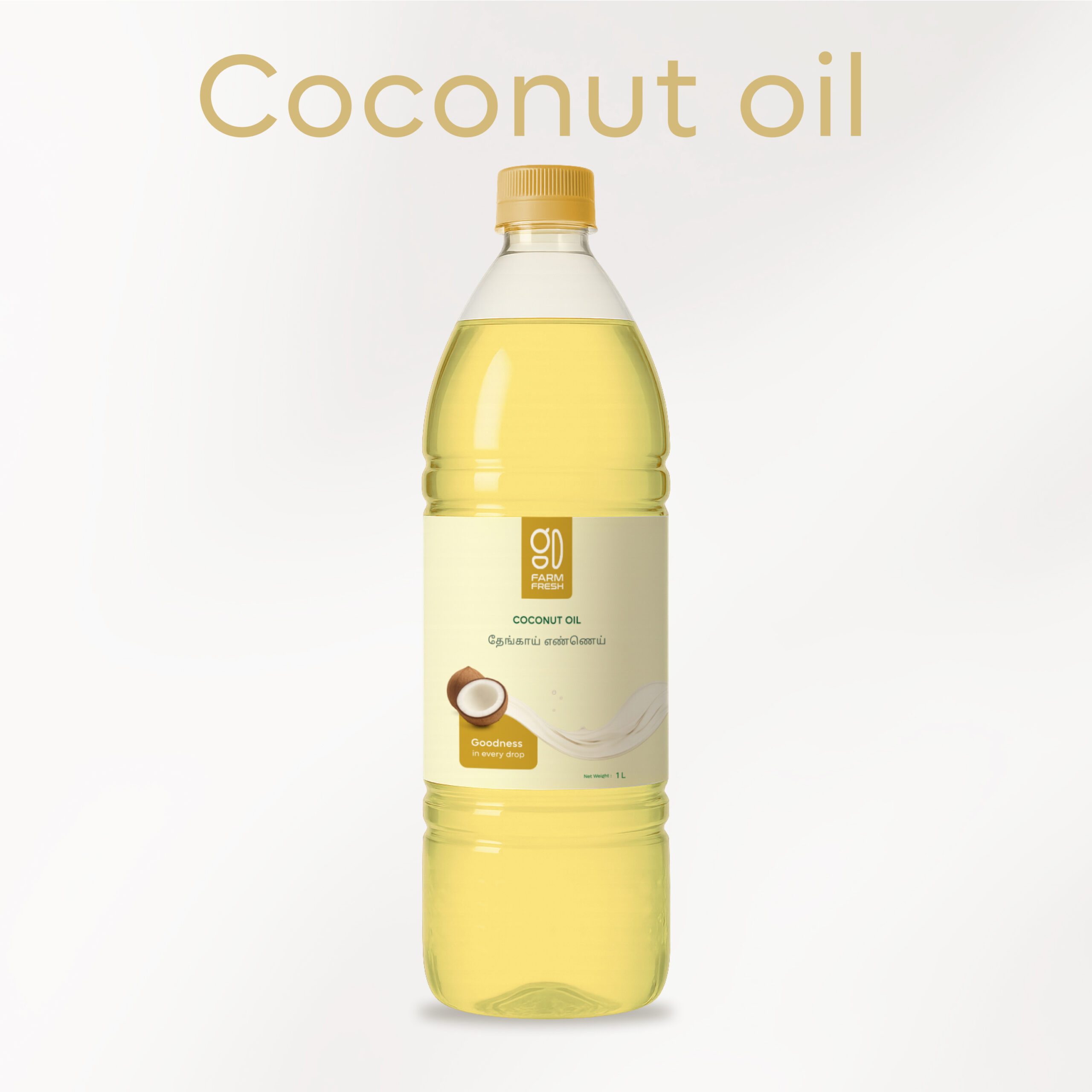 Coconut Oil