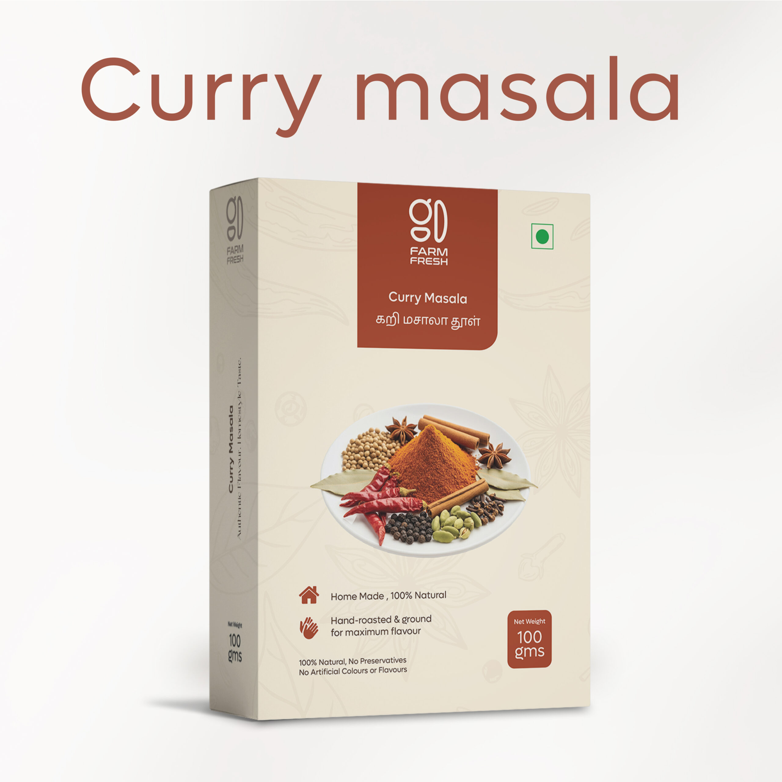 Curry Masala