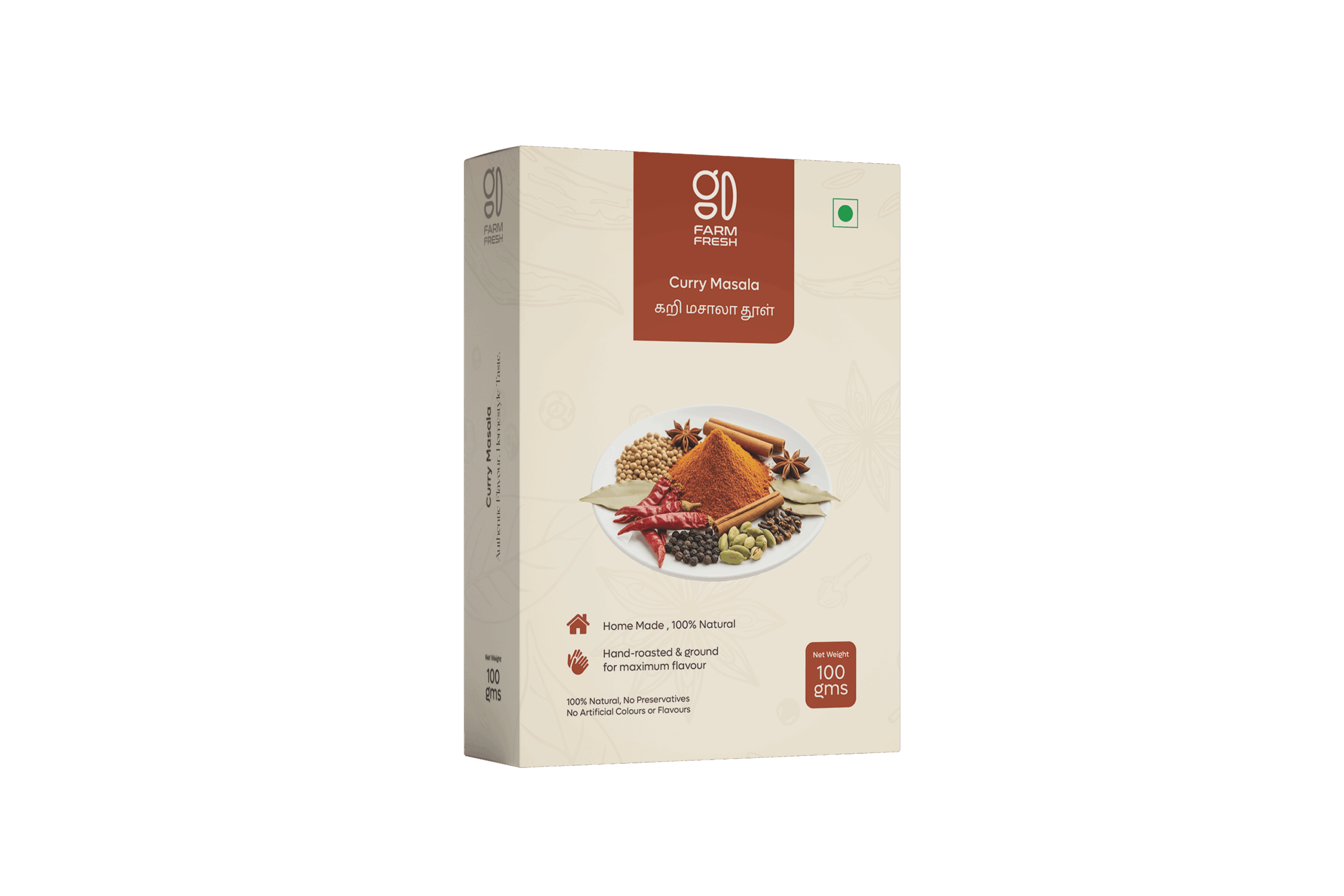 Curry Masala