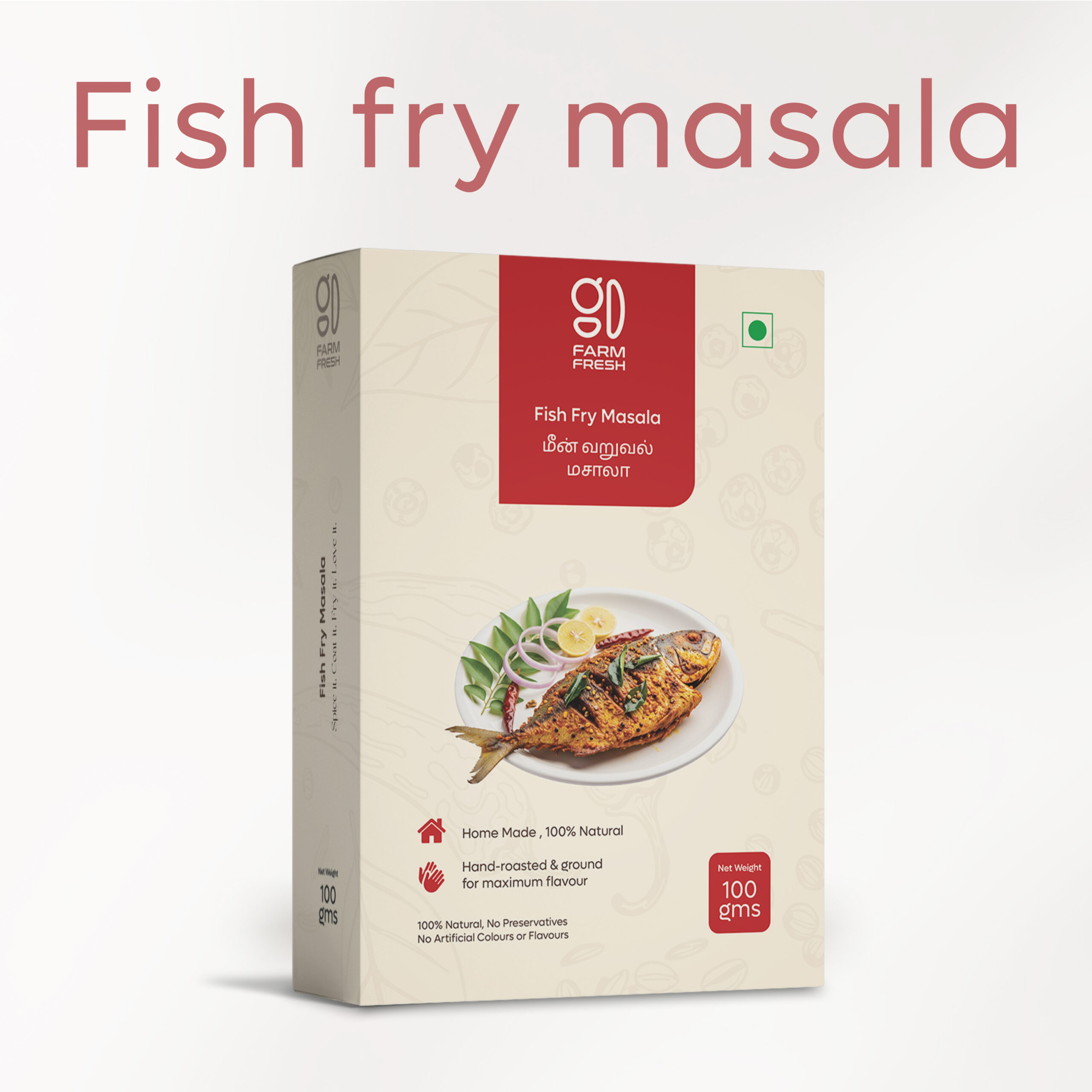Fish Fry (Meen Varuval) Masala