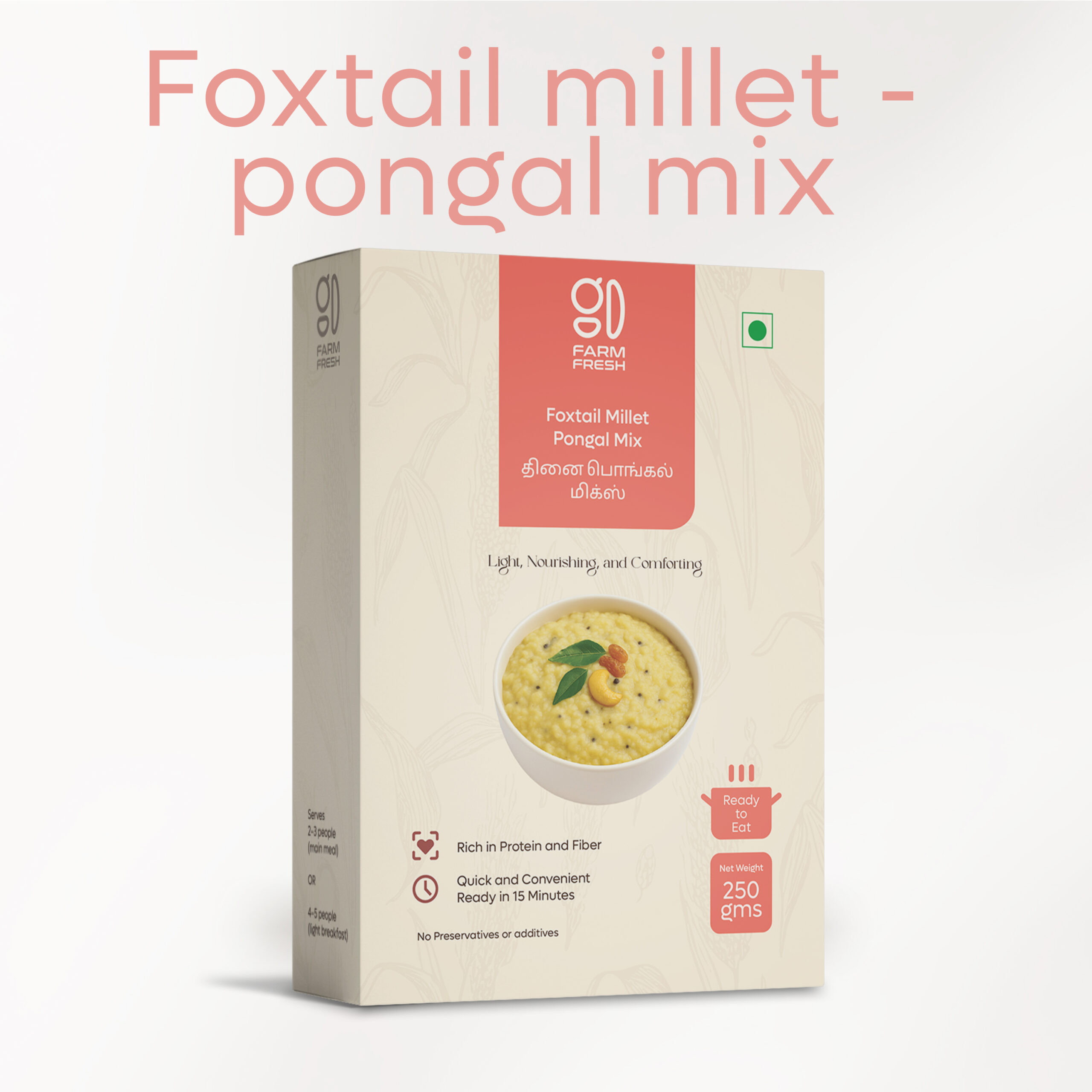 Thinai (Foxtail millet) Ven Pongal Mix