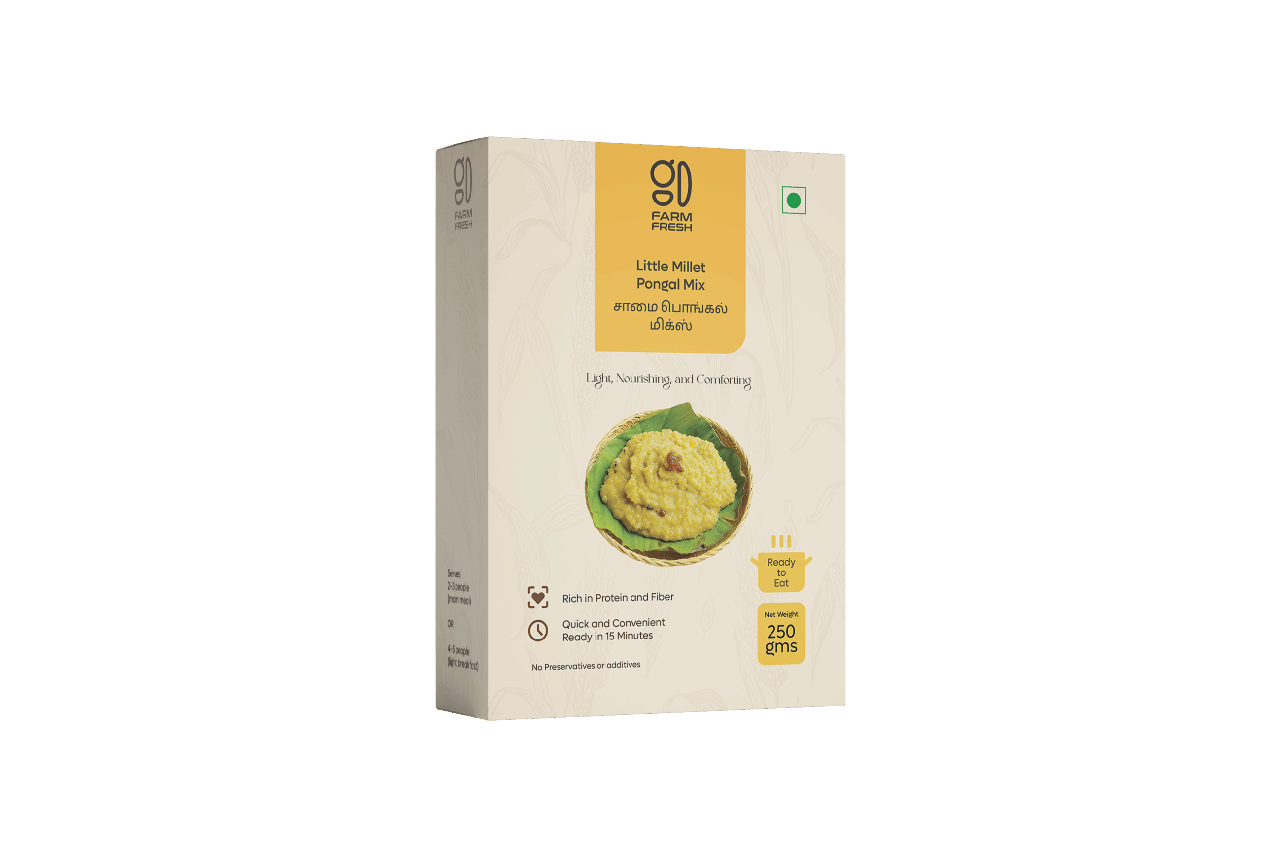 Saamai (Little Millet) Ven Pongal Mix