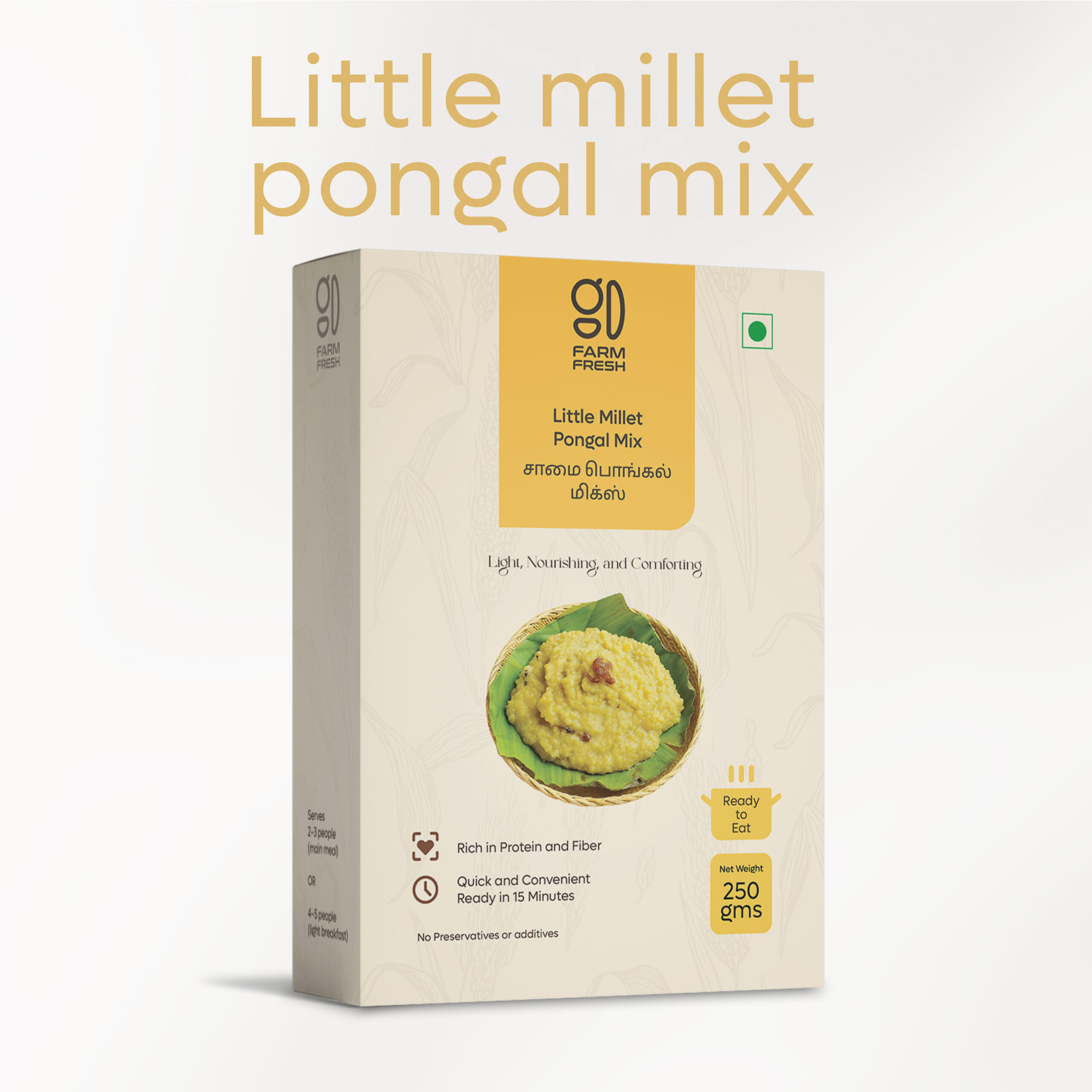 Saamai (Little Millet) Ven Pongal Mix