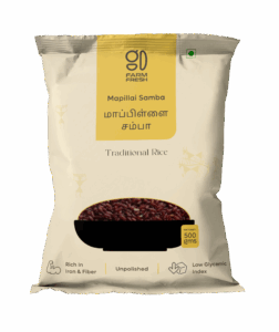 Mapillai Samba Rice