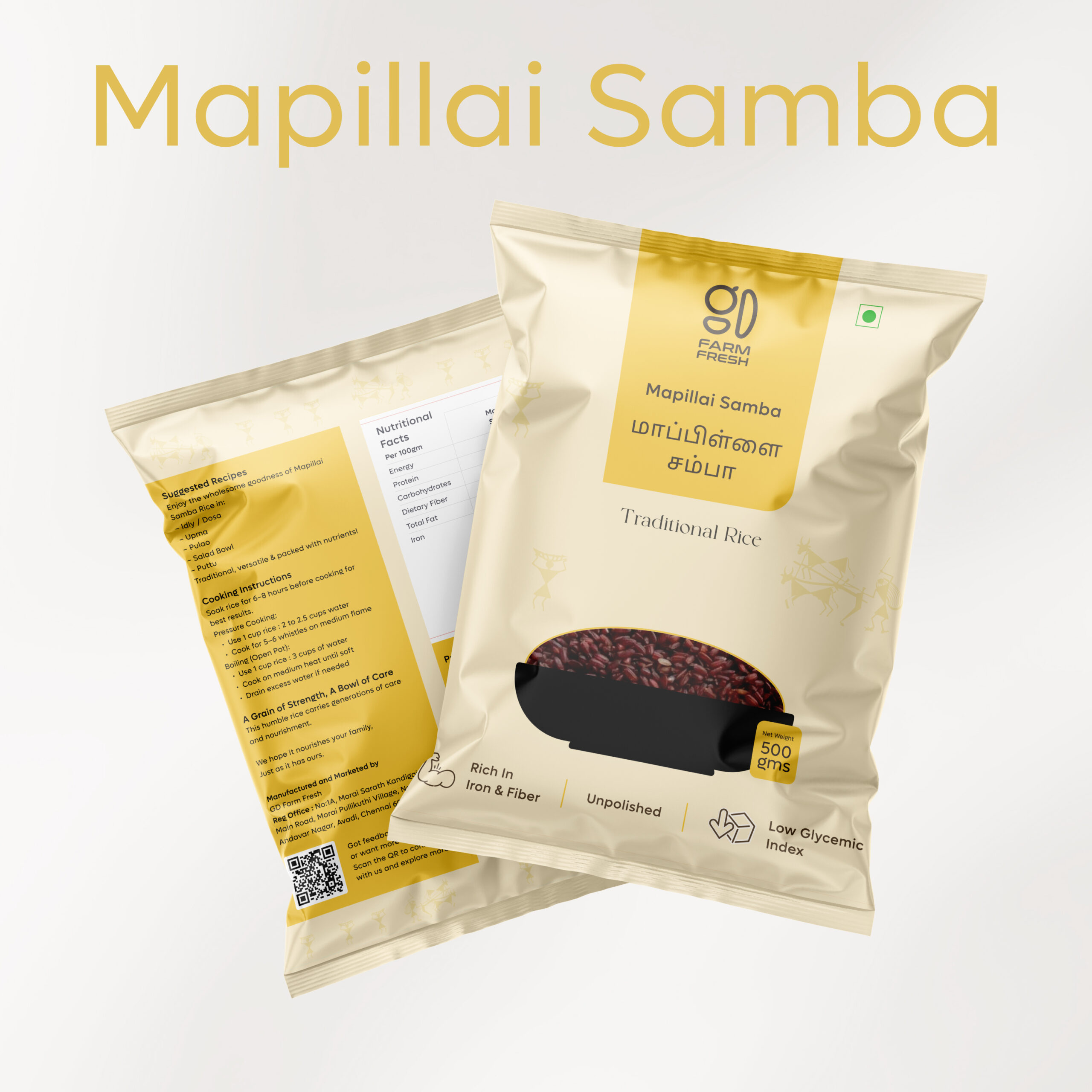 Mapillai Samba Rice