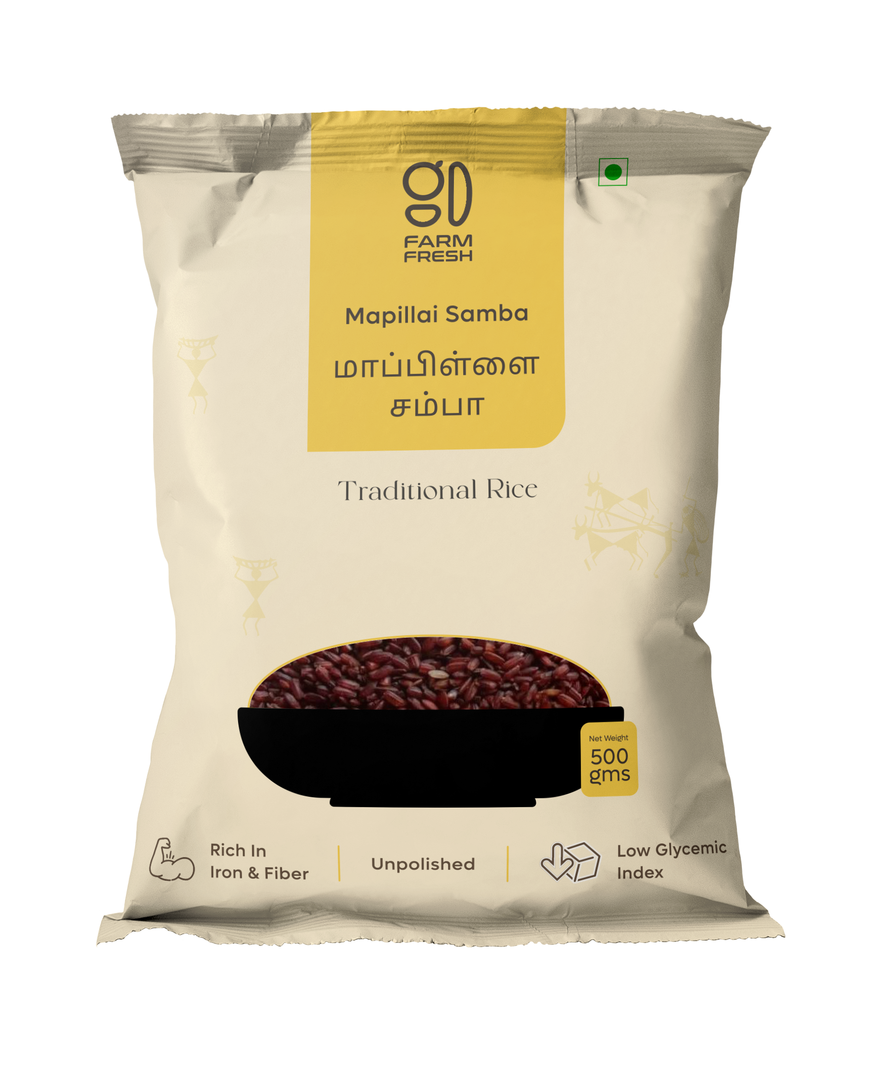 Mapillai Samba Rice