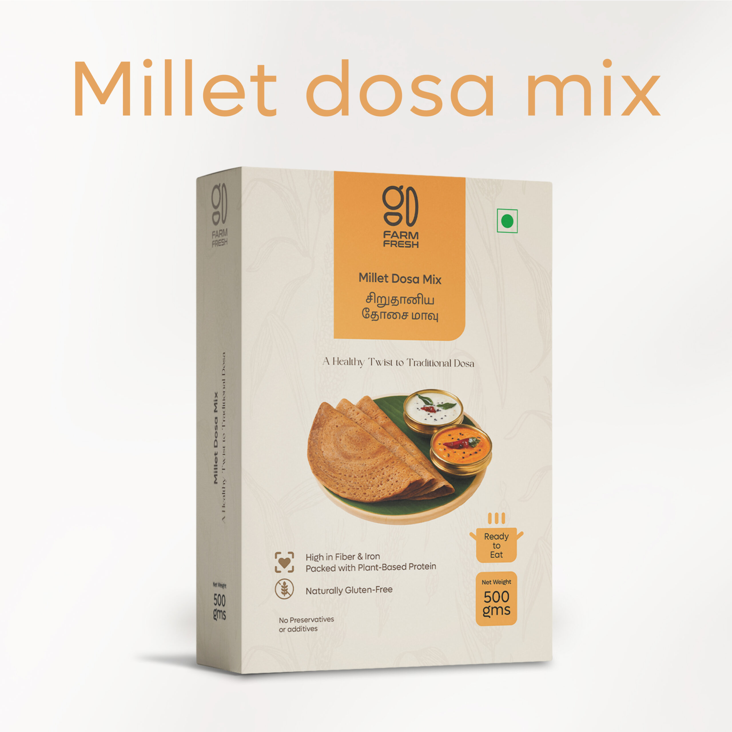 Millet (Sirudhaniyam) Dosa
