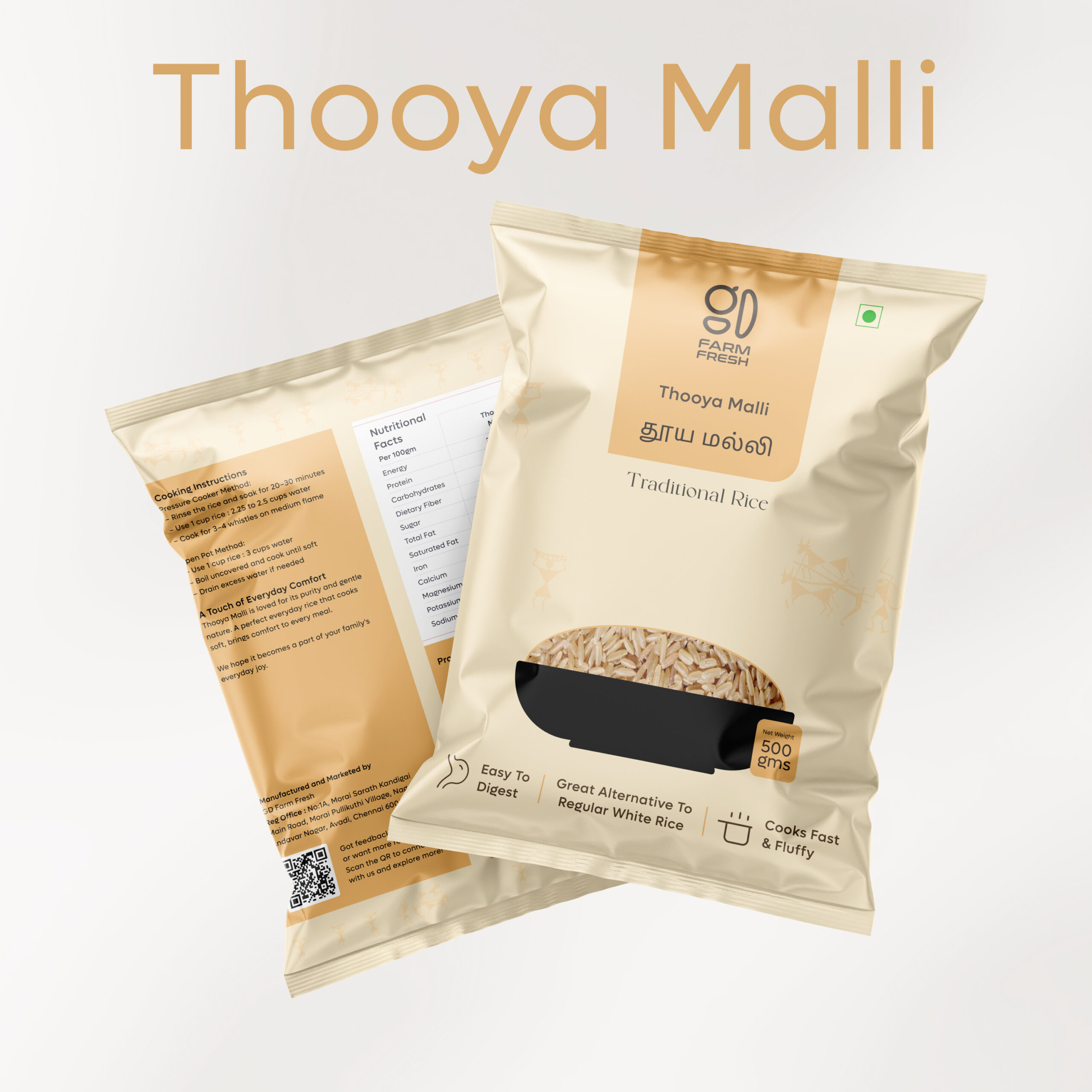 Thooya Malli Rice
