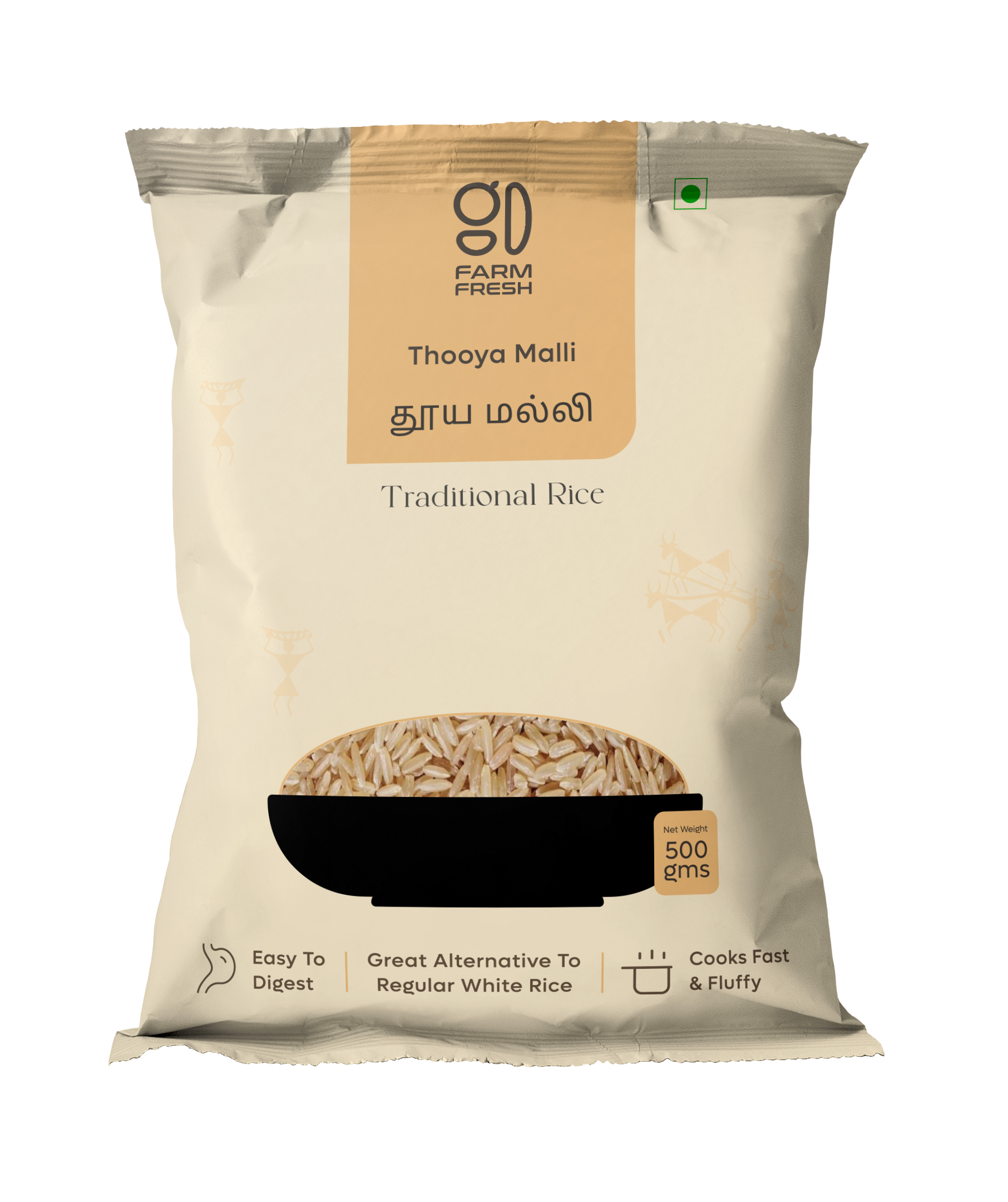 Thooya Malli Rice