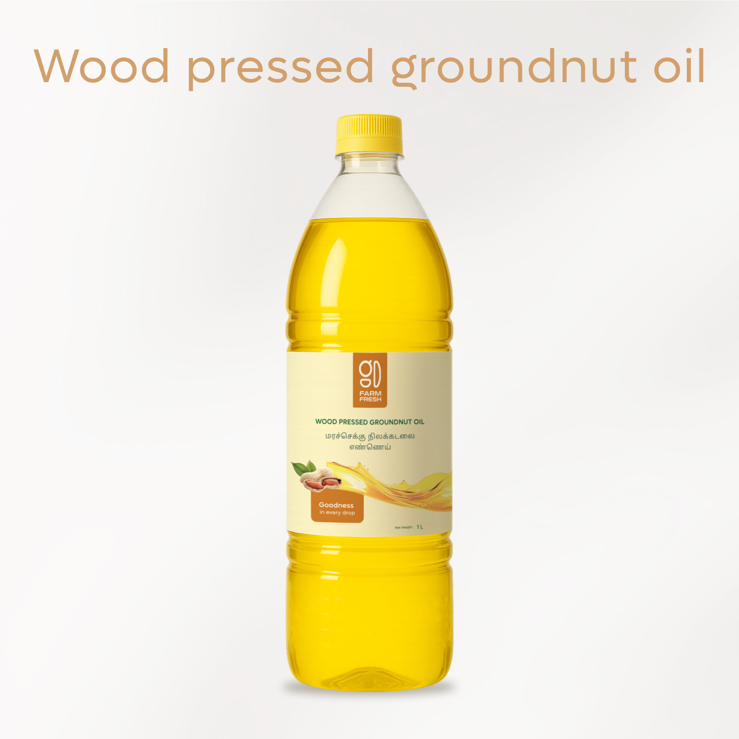 Groundnut Oil
