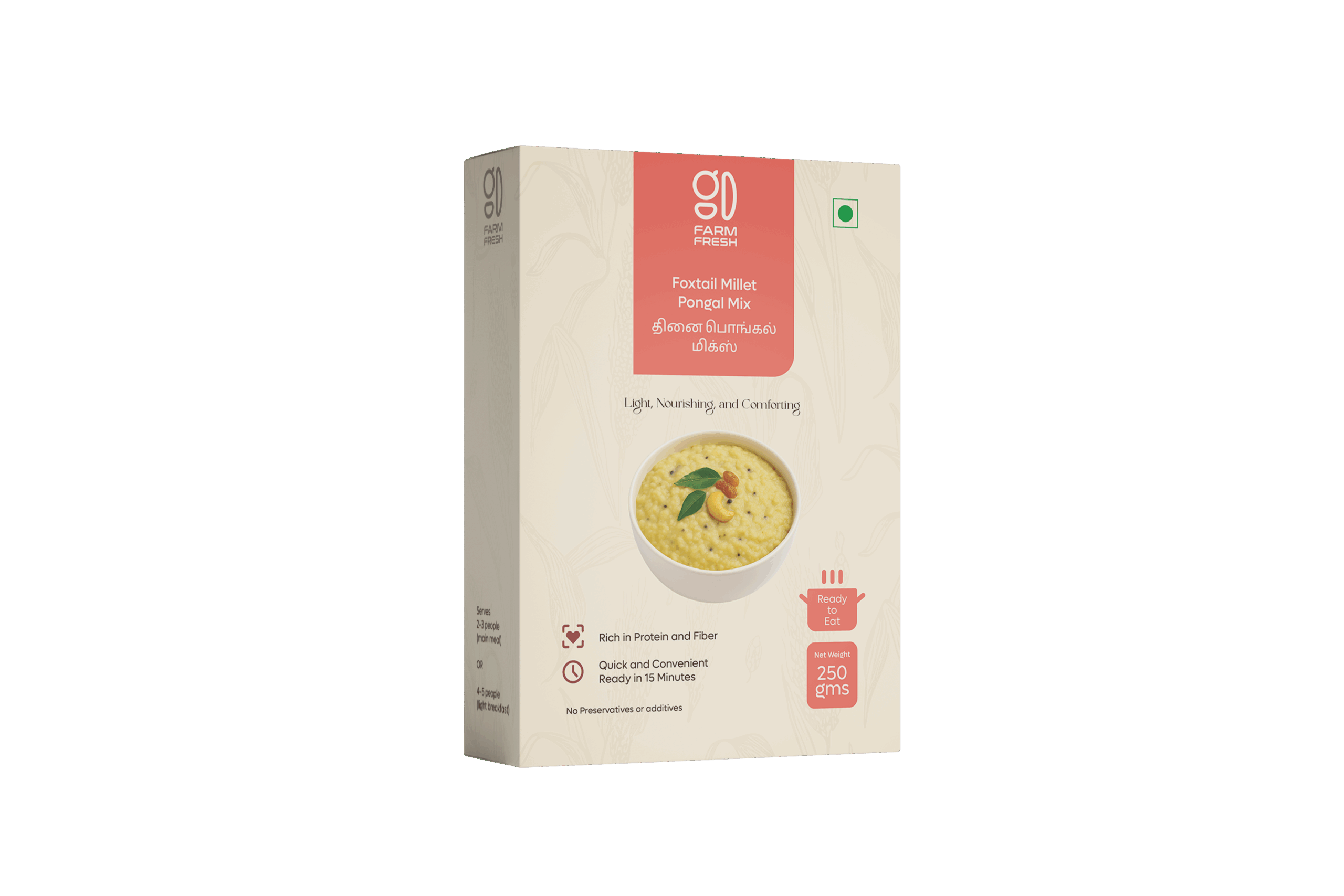 Thinai (Foxtail millet) Ven Pongal Mix