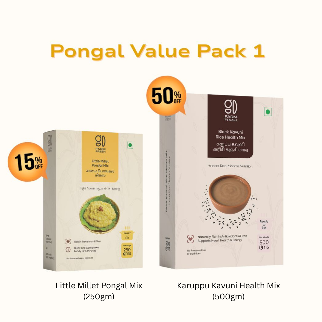 Pongal Value Pack 1