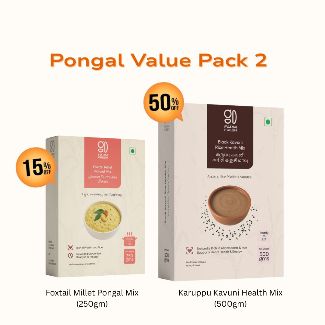 Pongal Value Pack 2
