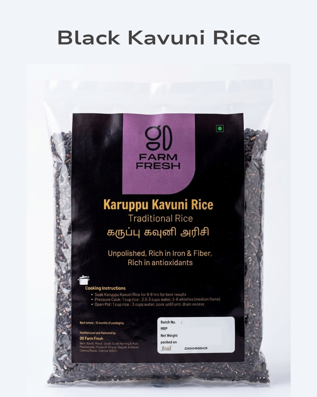 GD Farm Fresh Black Kavuni Rice, Emperor’s rice, 1 Kg